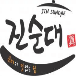Nhà hàng Jinsundae tuyển nhân viên lau dọn hành lang